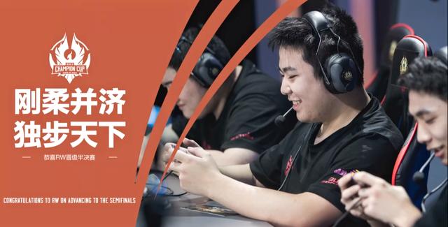 球场上的 球场上的