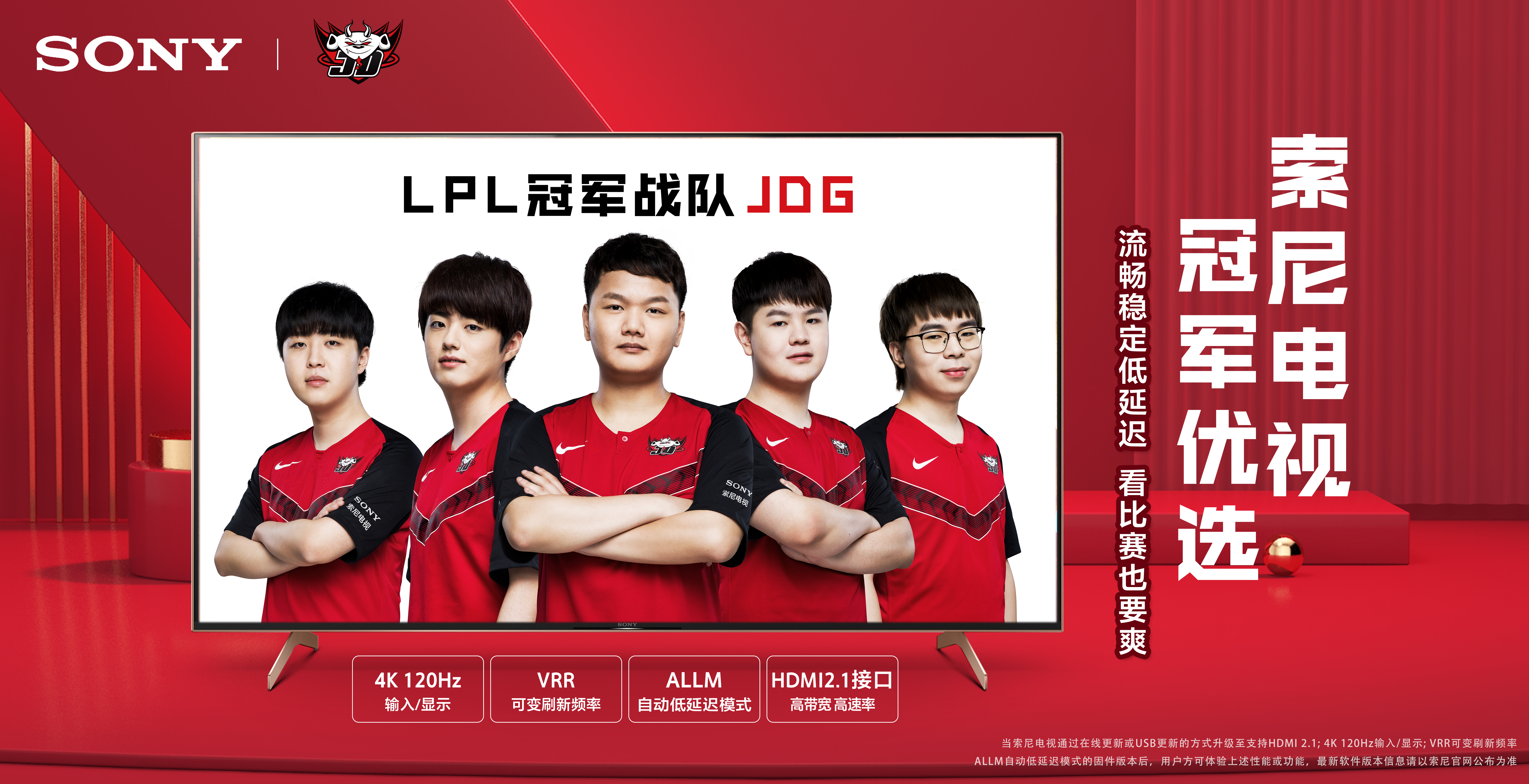 操作层面并 操作层面并