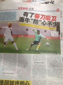 变成 变成